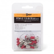 РПИ-О с ПВХ изоляцией в мини-упаковке