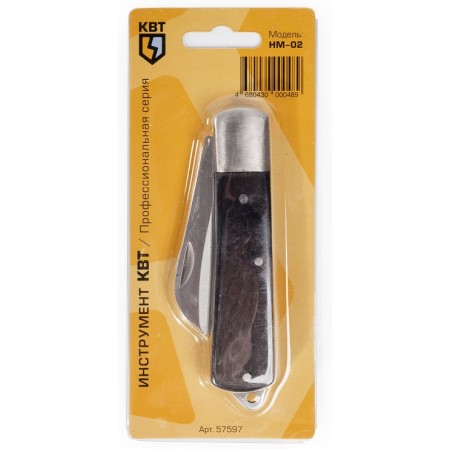 КВТ Нож монтерский складной НМ-02 57597 KVT КВТ Нож монтерский складной НМ-02 57597 KVT