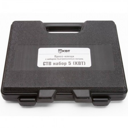 КВТ Набор CTB 58747 KVT КВТ Набор CTB 58747 KVT