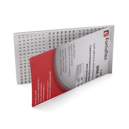 КВТ Самоклеящиеся маркеры WM-2 65776 KVT КВТ Самоклеящиеся маркеры WM-2 65776 KVT