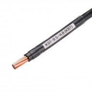 КВТ Трубка KST-63,5/32,0 (мин партия 25 шт.)67290 KVT