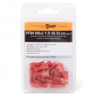 КВТ РПИ-М(н) 2.5-(6.3) (20 шт.) 75374 KVT