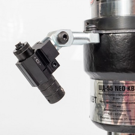 КВТ Пресс для перфорации шин (шинодыр) ШД-95 76506 KVT КВТ Пресс для перфорации шин (шинодыр) ШД-95 76506 KVT