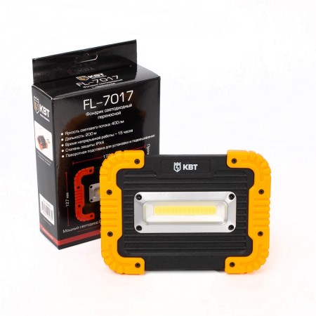КВТ Фонарь переносной светодиодный кемпинговый FL-7017 80990 KVT КВТ Фонарь переносной светодиодный кемпинговый FL-7017 80990 KVT