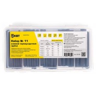 КВТ Набор клеевой термоусадочной трубки №11 85192 KVT